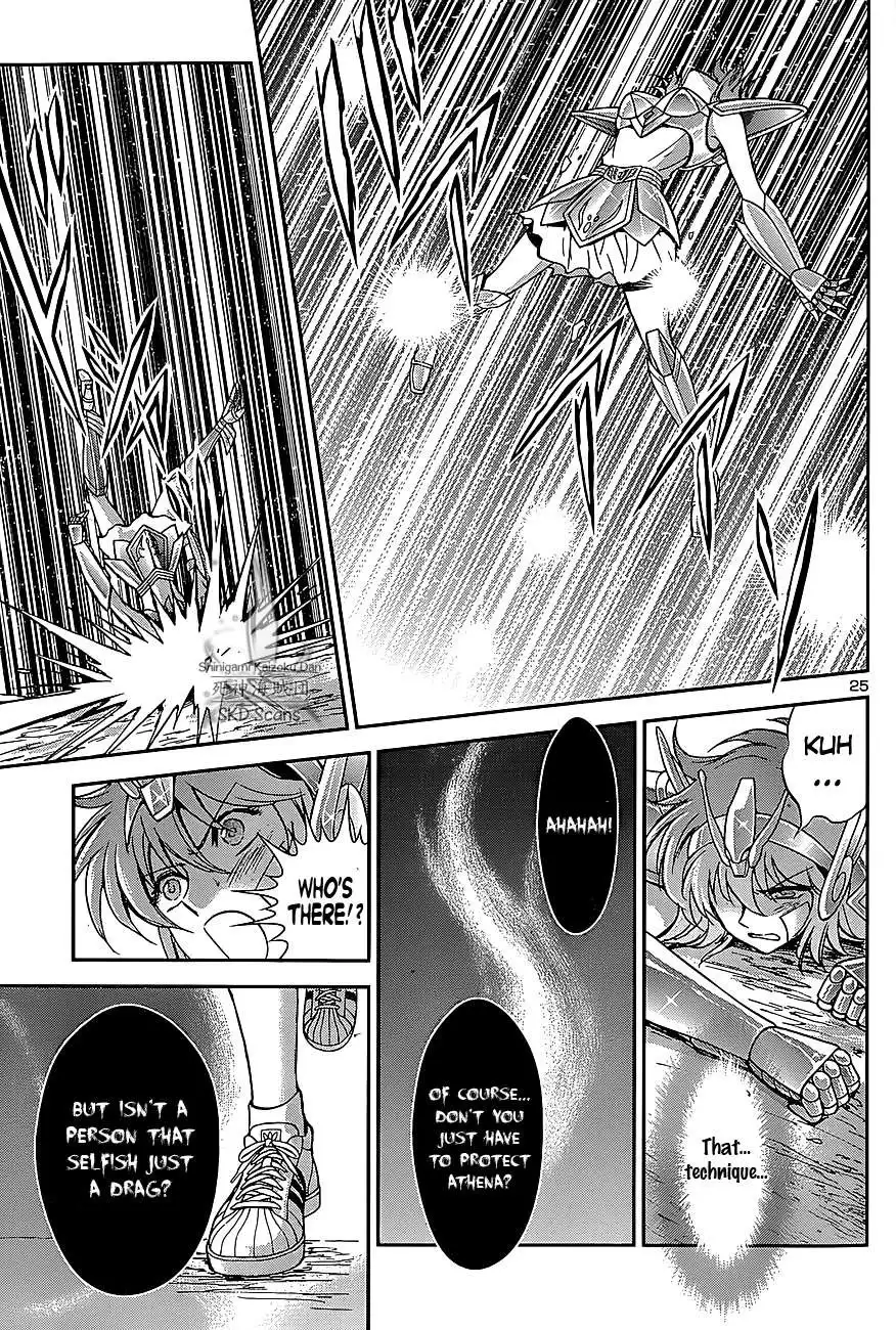 Saint Seiya - Saintia Shou Chapter 27 23